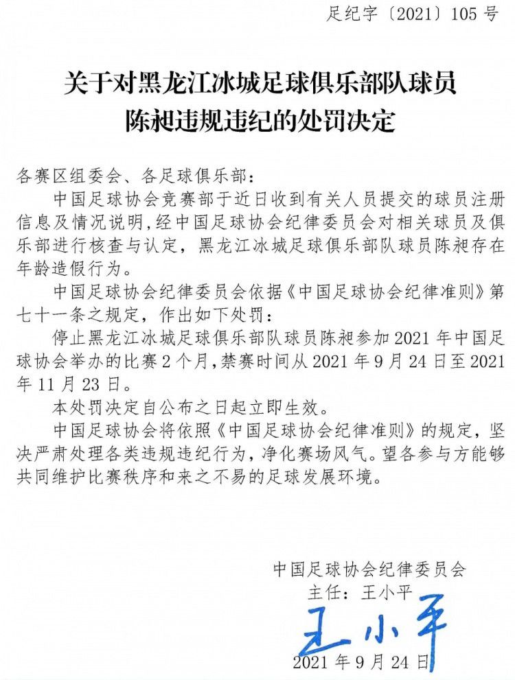 三位实力唱将的倾情演绎让观众提前感受到影片魅力，将三位霹雳娇娃独有的飒爽英姿展现的淋漓尽致